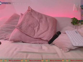 SallyeLeins — Bongacams recorded stream screenshot (23 Dec 2025)