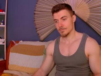 eddieds — Chaturbate recorded stream screenshot (24 Dec 2025)