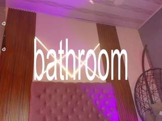 rihanarose — Camsoda recorded stream image, 24.12.2025 07:40