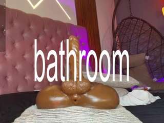rihanarose — Camsoda recorded stream image, 24.12.2025 07:40