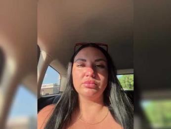 KROSHKA_N — Bongacams recorded stream screenshot (24 Dec 2025)