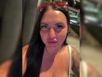 KROSHKA_N — Bongacams recorded stream screenshot (24 Dec 2025)