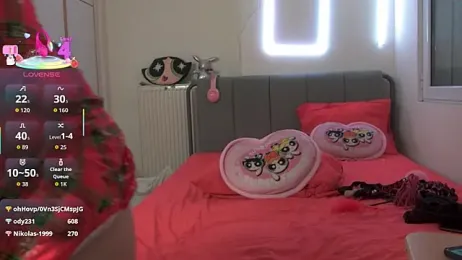 princiana — Stripchat recorded stream screenshot (24 Dec 2025)