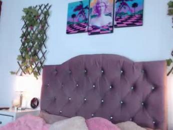 niabussethxxx — Chaturbate recorded stream screenshot (24 Dec 2025)