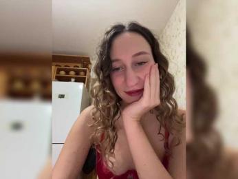 Chikipikin — Bongacams recorded stream screenshot (24 Dec 2025)