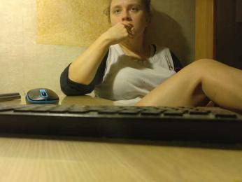 Frummi — Bongacams recorded stream screenshot (25 Dec 2025)