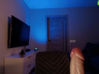 hollyextra — Chaturbate recorded stream image, 24.12.2025 19:40