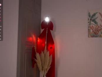 vika54784 — Chaturbate recorded stream image, 25.12.2025 01:50