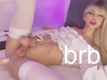 giselleparton — Chaturbate recorded stream screenshot (25 Dec 2025)