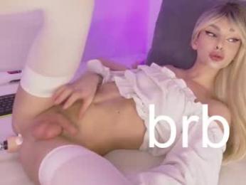 giselleparton — Chaturbate recorded stream screenshot (25 Dec 2025)