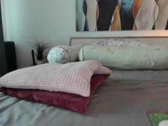 mis_eva — Chaturbate recorded stream image, 25.12.2025 10:00