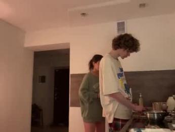 di_n_alex — Chaturbate recorded stream image, 25.12.2025 12:30