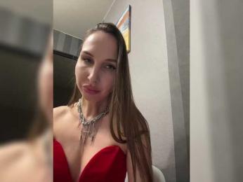 HOT_honey — Bongacams recorded stream image, 25.12.2025 19:40