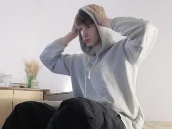 drinklinov — Chaturbate recorded stream screenshot (25 Dec 2025)