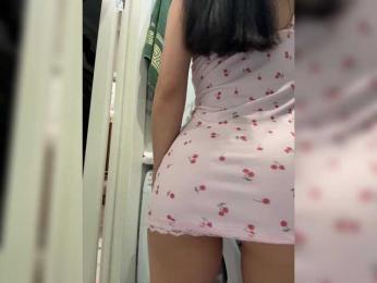 Adel9 — Bongacams recorded stream image, 25.12.2025 19:20