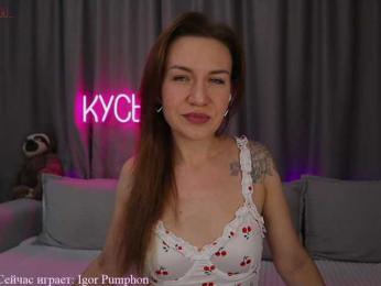 Rita_ — Bongacams recorded stream image, 27.02.2025 21:00