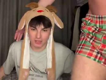 ursaotome — Chaturbate recorded stream screenshot (25 Dec 2025)