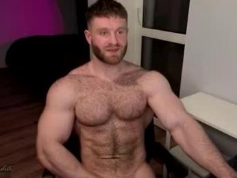 centurion_1 — Chaturbate recorded stream image, 25.12.2025 20:30