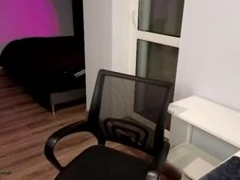centurion_1 — Chaturbate recorded stream image, 25.12.2025 20:30