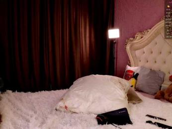 Enchantressss — Bongacams recorded stream image, 26.12.2025 01:10