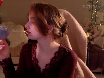 KOTTYAA — Bongacams recorded stream screenshot (26 Dec 2025)