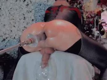 kate_yoshy — Chaturbate recorded stream screenshot (26 Dec 2025)