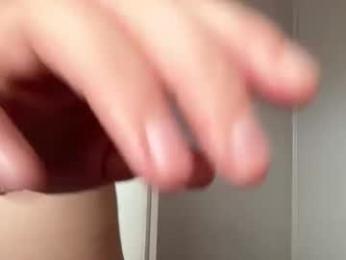 kittengirlxo — Chaturbate recorded stream image, 26.12.2025 02:50