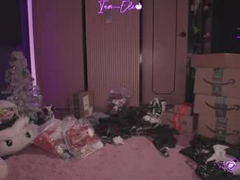 iam_eli — Chaturbate recorded stream image, 26.12.2025 00:30