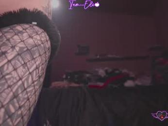 iam_eli — Chaturbate recorded stream image, 26.12.2025 00:30