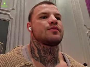 oliversport — Chaturbate recorded stream image, 26.12.2025 10:40