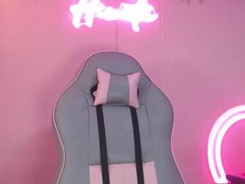 _miss_hinata_ — Chaturbate recorded stream image, 26.12.2025 13:20