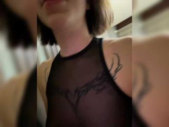 BabyDarii — Bongacams recorded stream screenshot (26 Dec 2025)