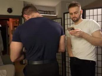 demianblake — Chaturbate recorded stream screenshot (26 Dec 2025)