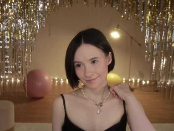 MissEssie — Bongacams recorded stream image, 26.12.2025 16:40