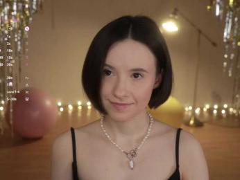 MissEssie — Bongacams recorded stream image, 26.12.2025 16:40