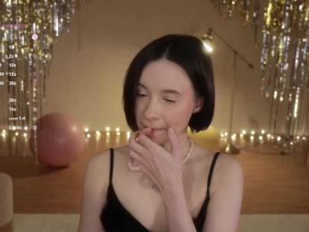 MissEssie — Bongacams recorded stream image, 26.12.2025 16:40