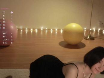 MissEssie — Bongacams recorded stream image, 26.12.2025 16:40