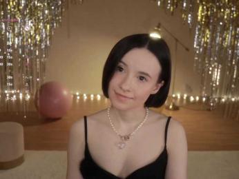 MissEssie — Bongacams recorded stream image, 26.12.2025 16:40