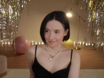 MissEssie — Bongacams recorded stream image, 26.12.2025 16:40