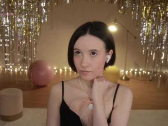 MissEssie — Bongacams recorded stream image, 26.12.2025 16:40