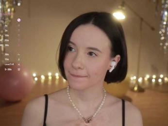 MissEssie — Bongacams recorded stream image, 26.12.2025 16:40