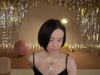 MissEssie — Bongacams recorded stream image, 26.12.2025 16:40