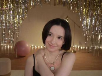 MissEssie — Bongacams recorded stream image, 26.12.2025 16:40