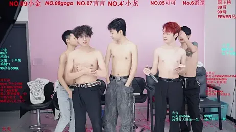 Beautifulboys-777 — Stripchat recorded stream image, 27.12.2025 11:10