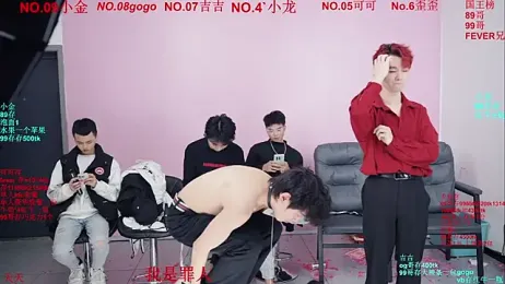 Beautifulboys-777 — Stripchat recorded stream image, 27.12.2025 11:10