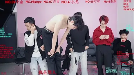 Beautifulboys-777 — Stripchat recorded stream image, 27.12.2025 11:10