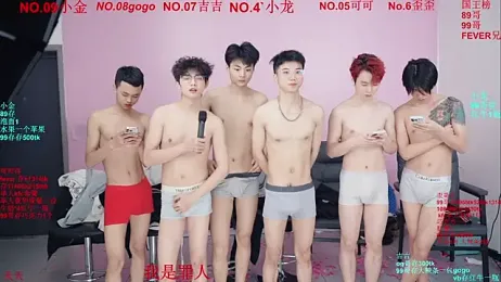 Beautifulboys-777 — Stripchat recorded stream image, 27.12.2025 11:10