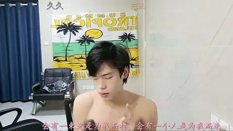 stripcha-798 — Stripchat recorded stream image, 27.12.2025 12:30