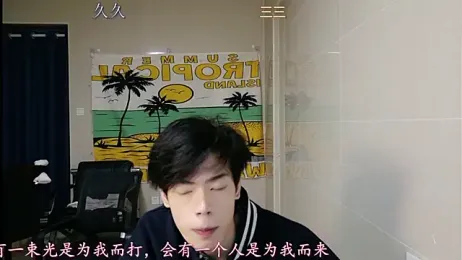 stripcha-798 — Stripchat recorded stream image, 27.12.2025 12:30