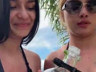 cheerrybomb — Camsoda recorded stream image, 27.12.2025 13:50